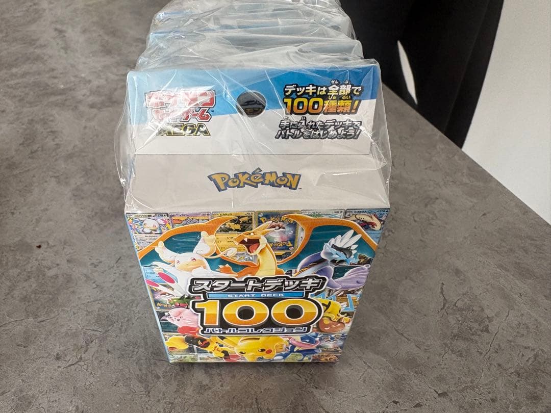 ポケモンカード スタートデッキ100 未開封　5個