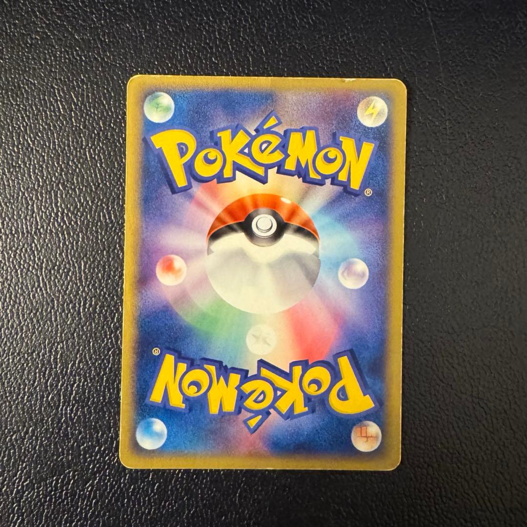 【非売品✨】ポケモンカード meiji プロモ　2点セット