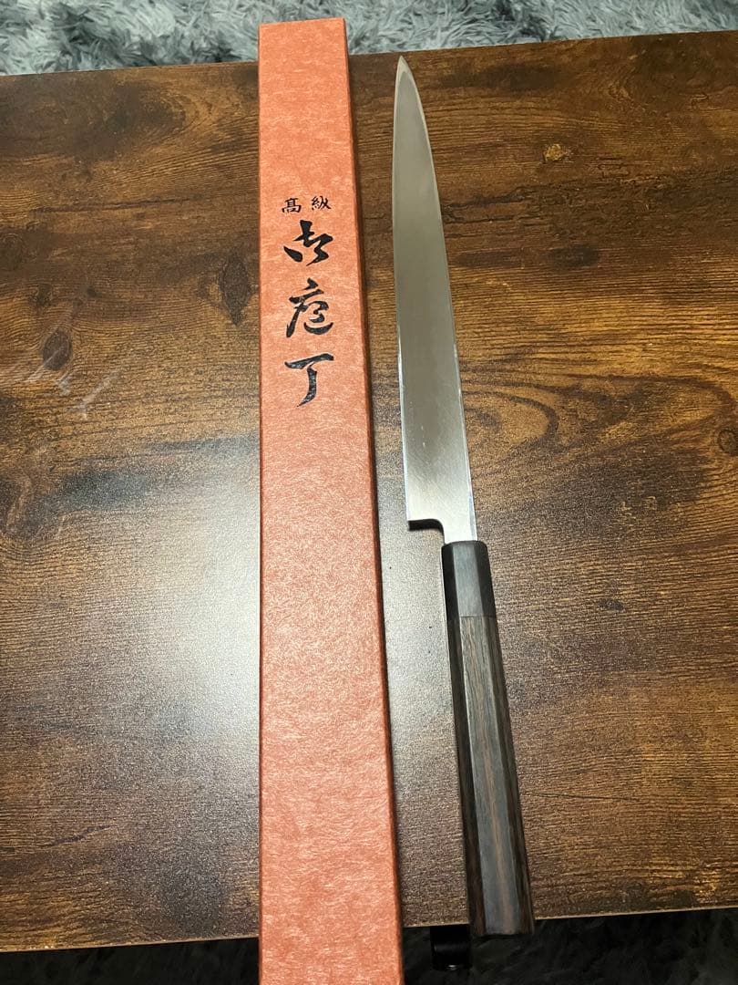 (コリすてる専用)本焼　テッサ包丁　柳刃包丁　尺　波紋綺麗