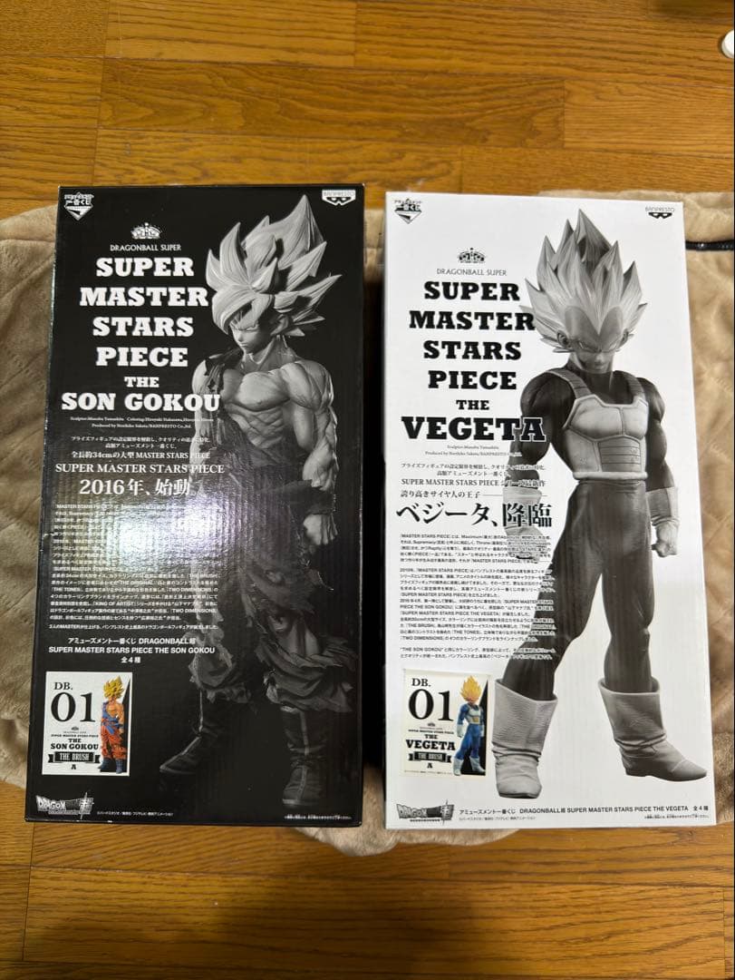 空箱　smsp ドラゴンボール　悟空01 ベジータ02