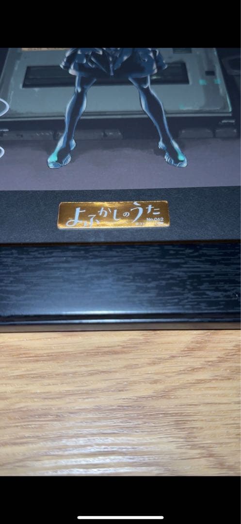 よふかしのうた 高級複製原画 A3サイズ