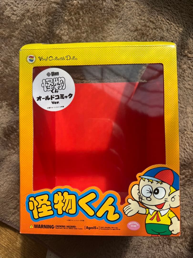 メディコム・トイ VCD ⭐️怪物くん⭐️オールドコミック　フィギュア