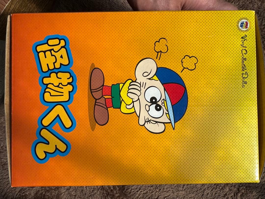 メディコム・トイ VCD ⭐️怪物くん⭐️オールドコミック　フィギュア