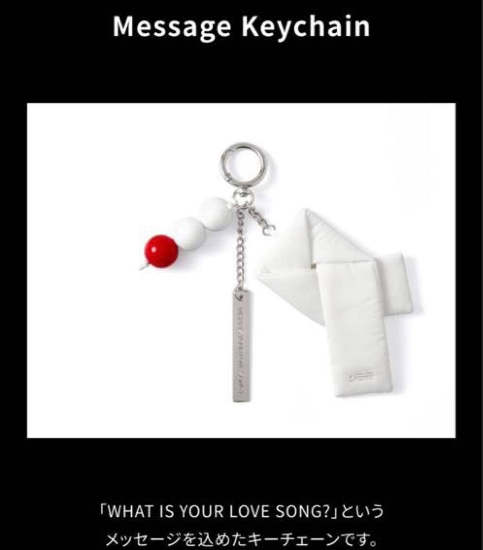 BTS [ARIRANG] メッセージキーホルダー　新品