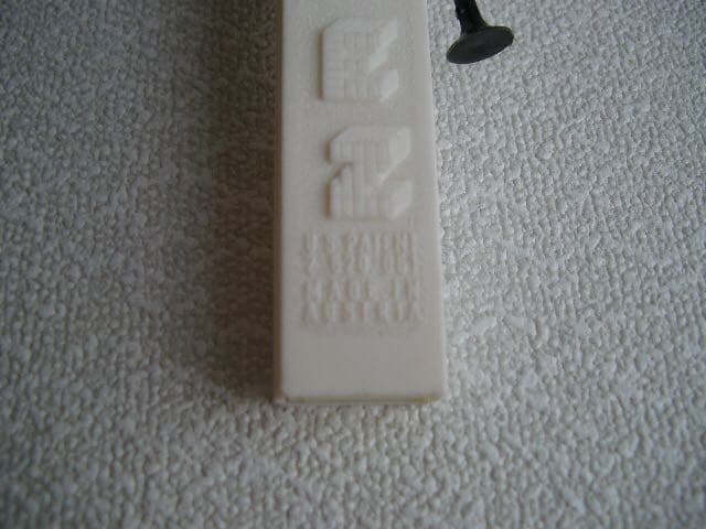 PEZ ドクター ナース 医者 看護師 1970年代 ペッツ