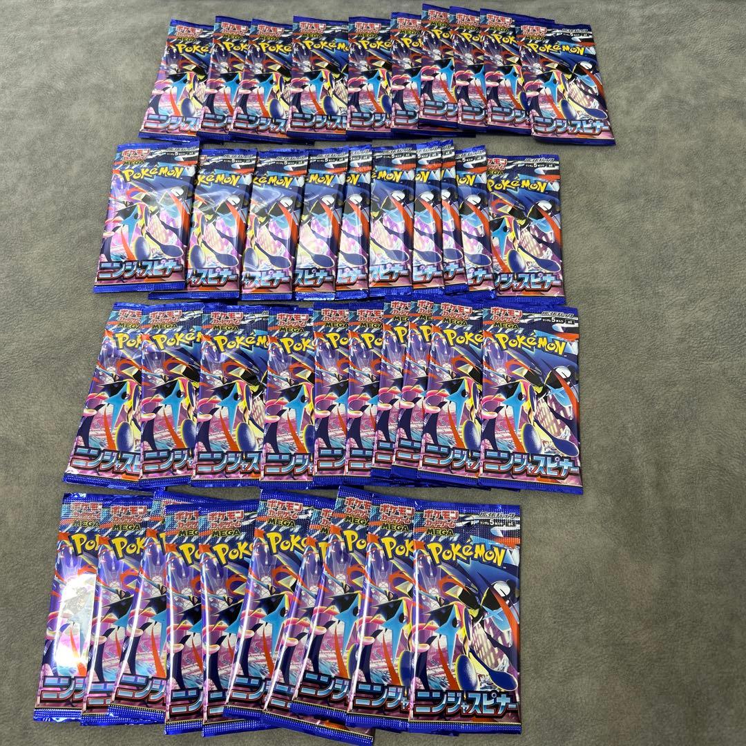 ポケモンカード　ニンジャスピナー　40パック