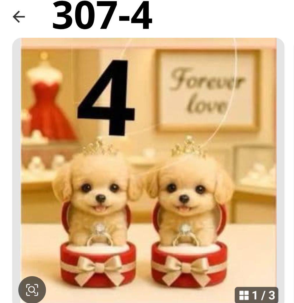 307,309★オーダーページ★ハンカチ　わんこさん柄9/26　りんご様パネル