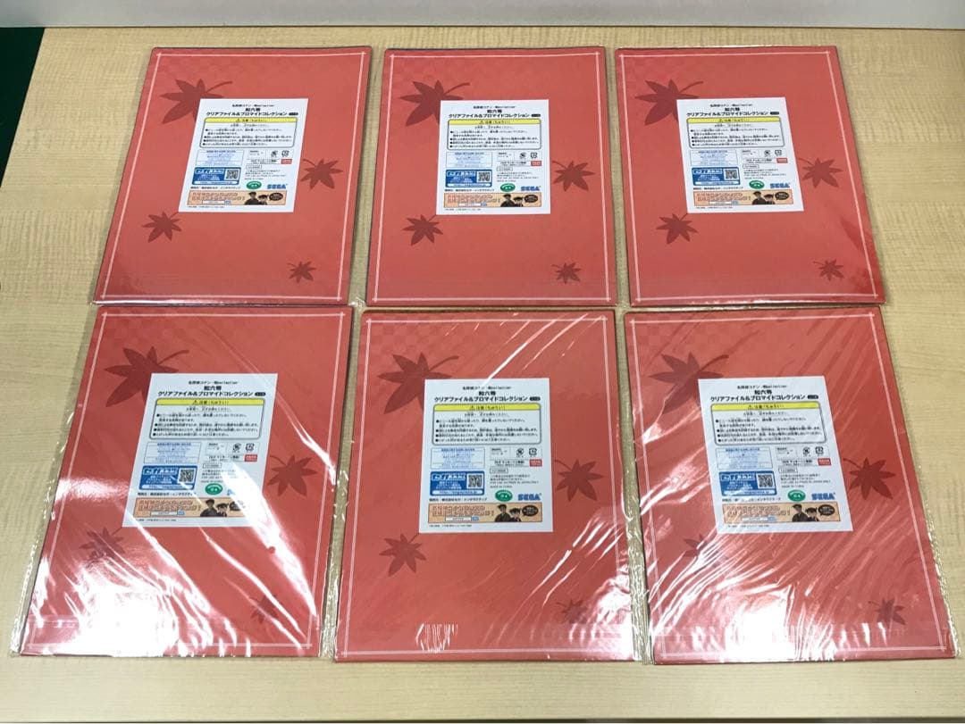 ❶名探偵コナン クリアファイル セガ ラッキーくじ 謎ファイル まとめ売り