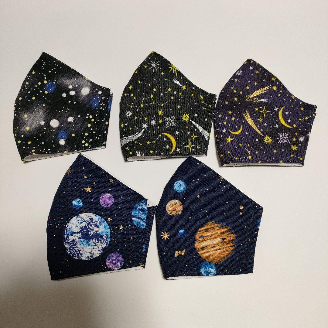 こっこ　子供用マスク　ストライプ　４枚セット　３年生〜高学年用