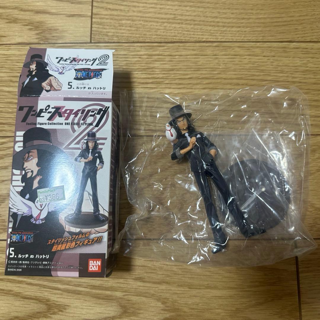 【全6種フルコンプ】未開封 ワンピーススタイリング2 フィギュア まとめ売り