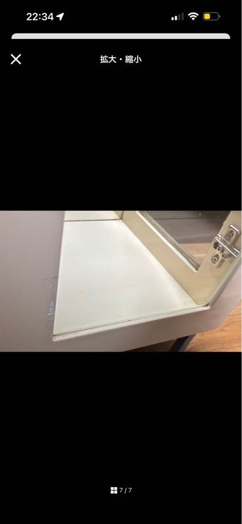 コレクションケース ディスプレイラック ガラスケース値下げ不可最終値下げ