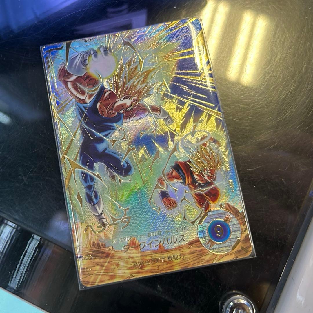 ドラゴンボールスーパーダイバーズ　SDV6-034 ベジータ　パラレル