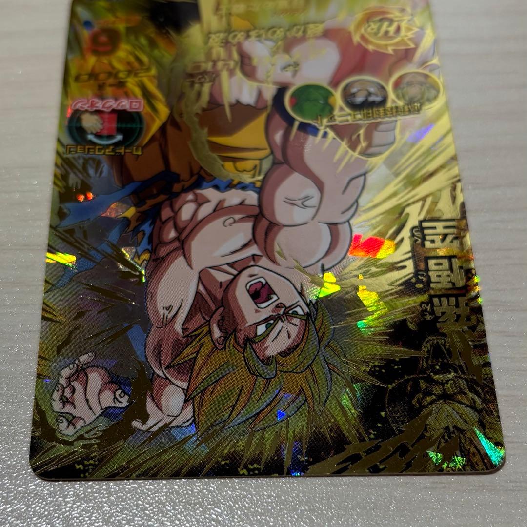 美品 ドラゴンボールヒーローズ H5-14 孫悟空 H5-50 スラッグ 最安値