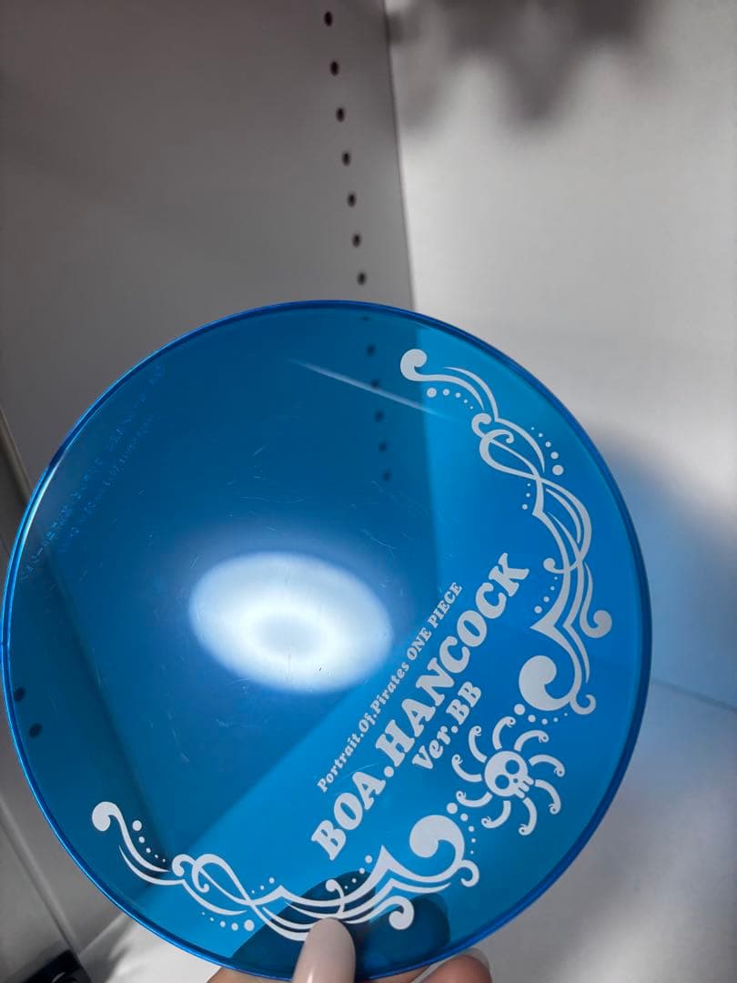 ボア・ハンコック Ver.BB フィギュア　ワンピース