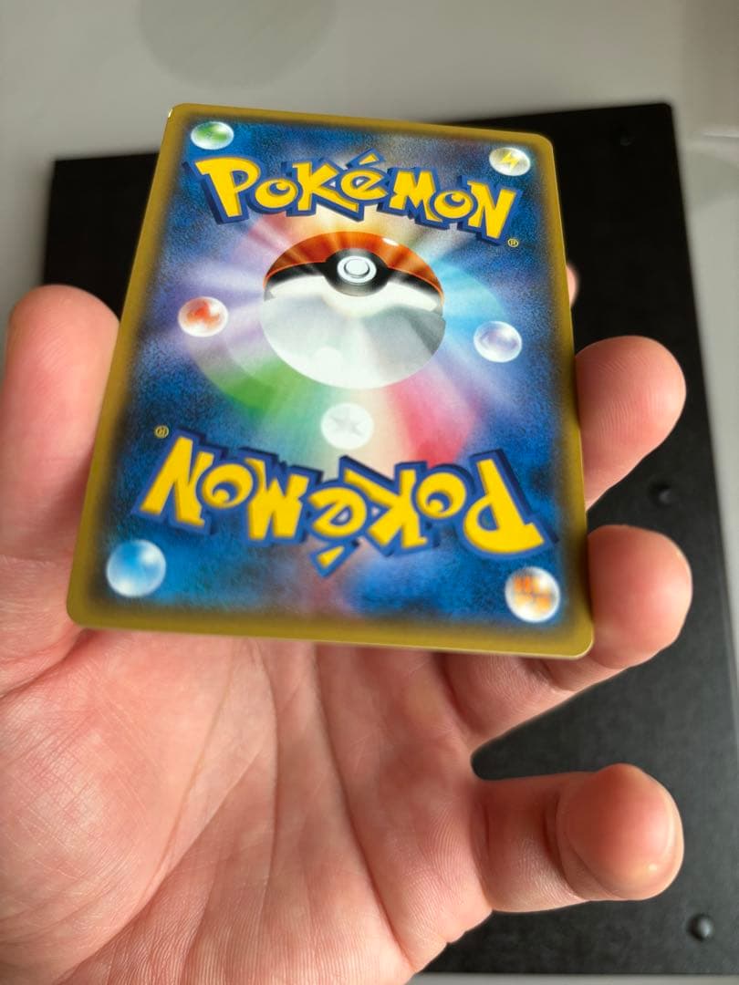 スイレン SR SM4+ GXバトルブースト