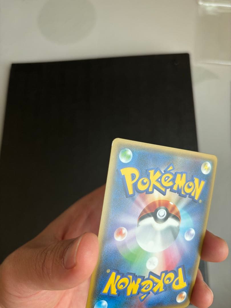 スイレン SR SM4+ GXバトルブースト