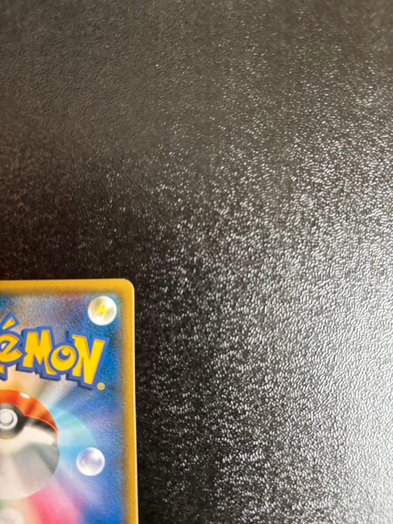 スイレン SR SM4+ GXバトルブースト