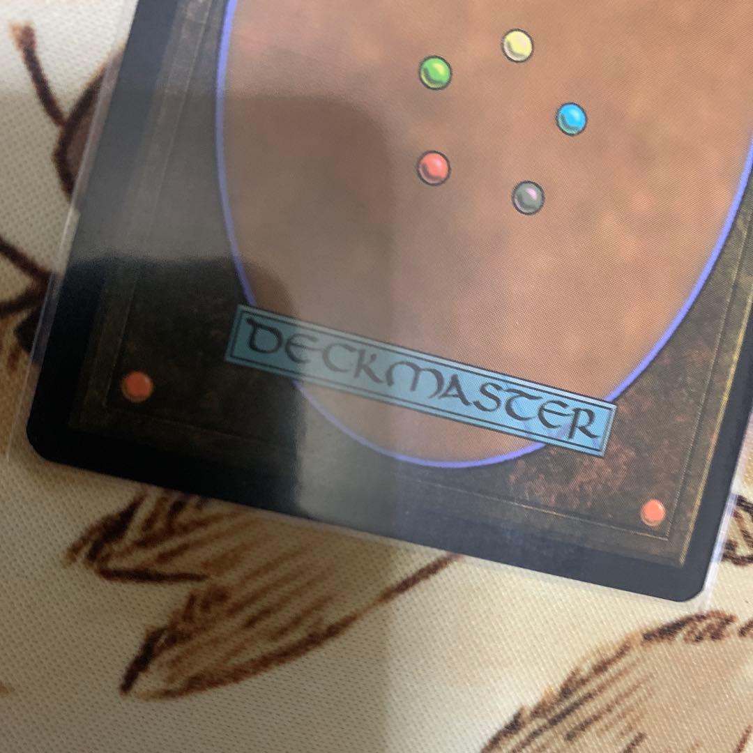 MTG 【エッチング・Foil】(432)《マナ吸収/Mana Drain》