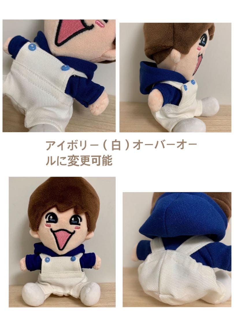 デニムオーバーオール♡オーダーページ　ちびぬい　ちびスト　キンプリ　はぴぬい