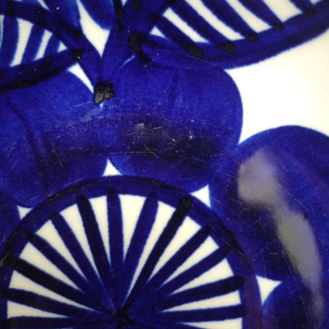 ARABIA Kookki アラビア　クーキ　深皿　17.5cm