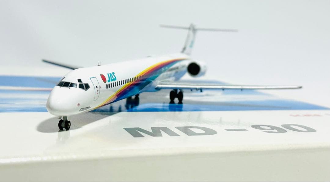 JALUX 1/200 MD-90 JAS 日本エアシステム3号機