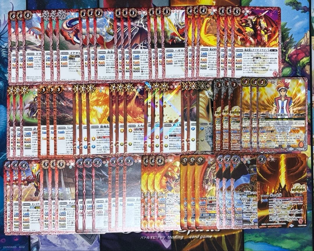 烈火の契約神　烈火幸村　3コン　まとめ売り　おまけ付き　バトルスピリッツ