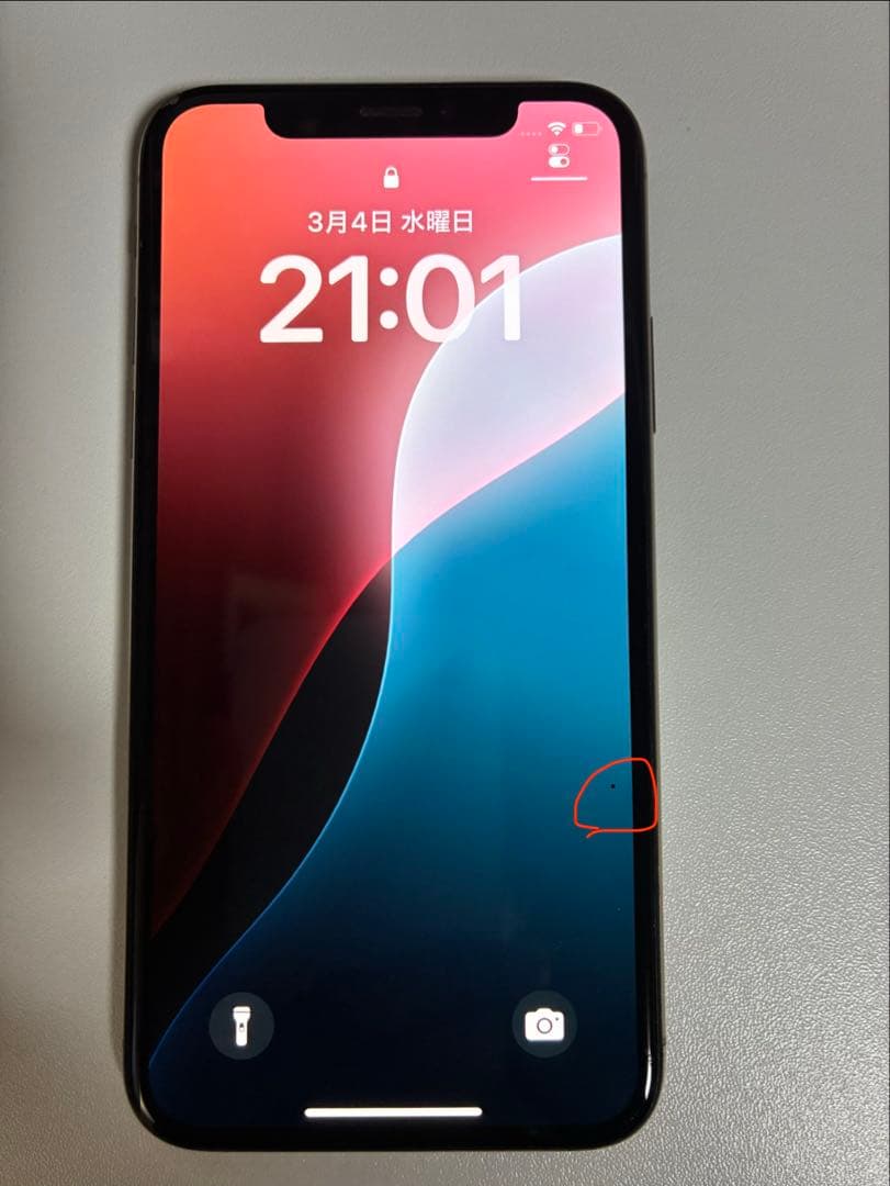 iPhoneXs 256GB SIMフリー動作品FaceID正常 ドット抜けあり