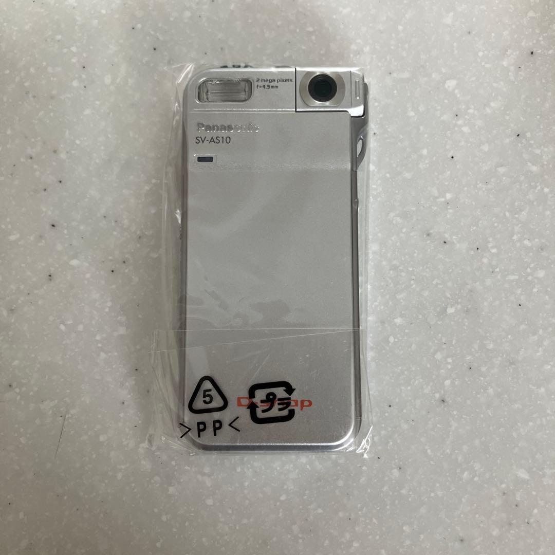Panasonic ＳＤマルチカメラ SV-AS10-S シルバー