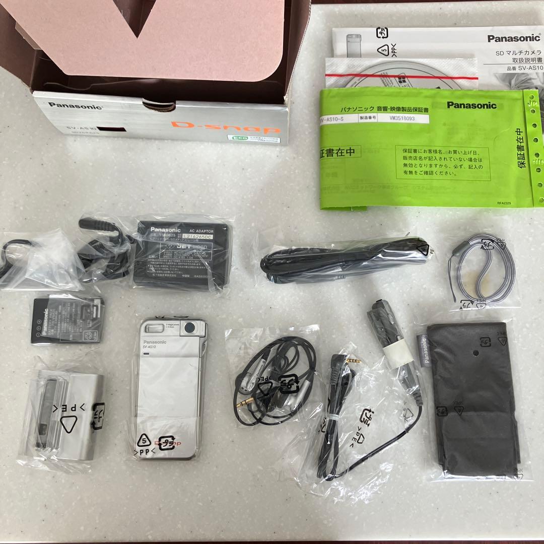 Panasonic ＳＤマルチカメラ SV-AS10-S シルバー