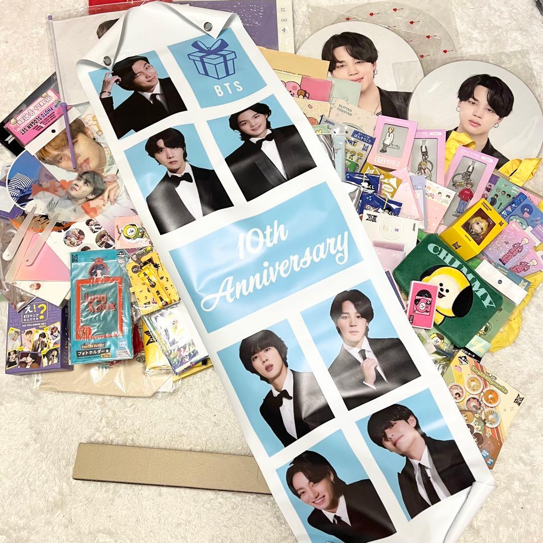 BTS ジミン チミー jimin chimmy グッズ まとめ売り　大量