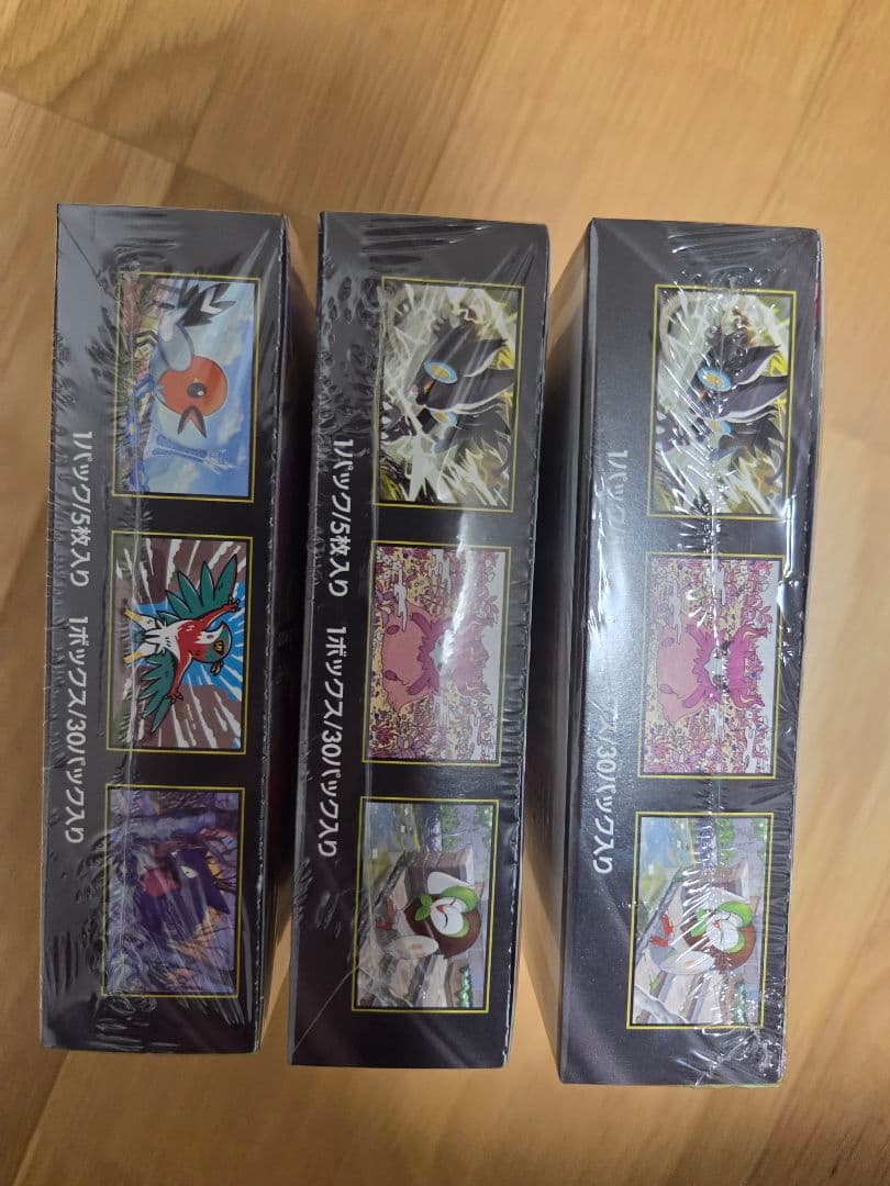 ポケモンカードゲーム　ムニキゼロ3ボックスシュリンク付き