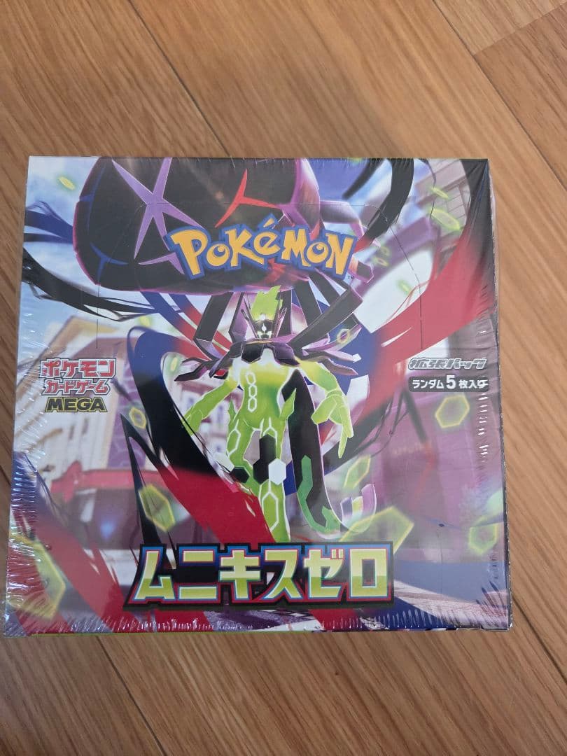 ポケモンカードゲーム　ムニキゼロ3ボックスシュリンク付き