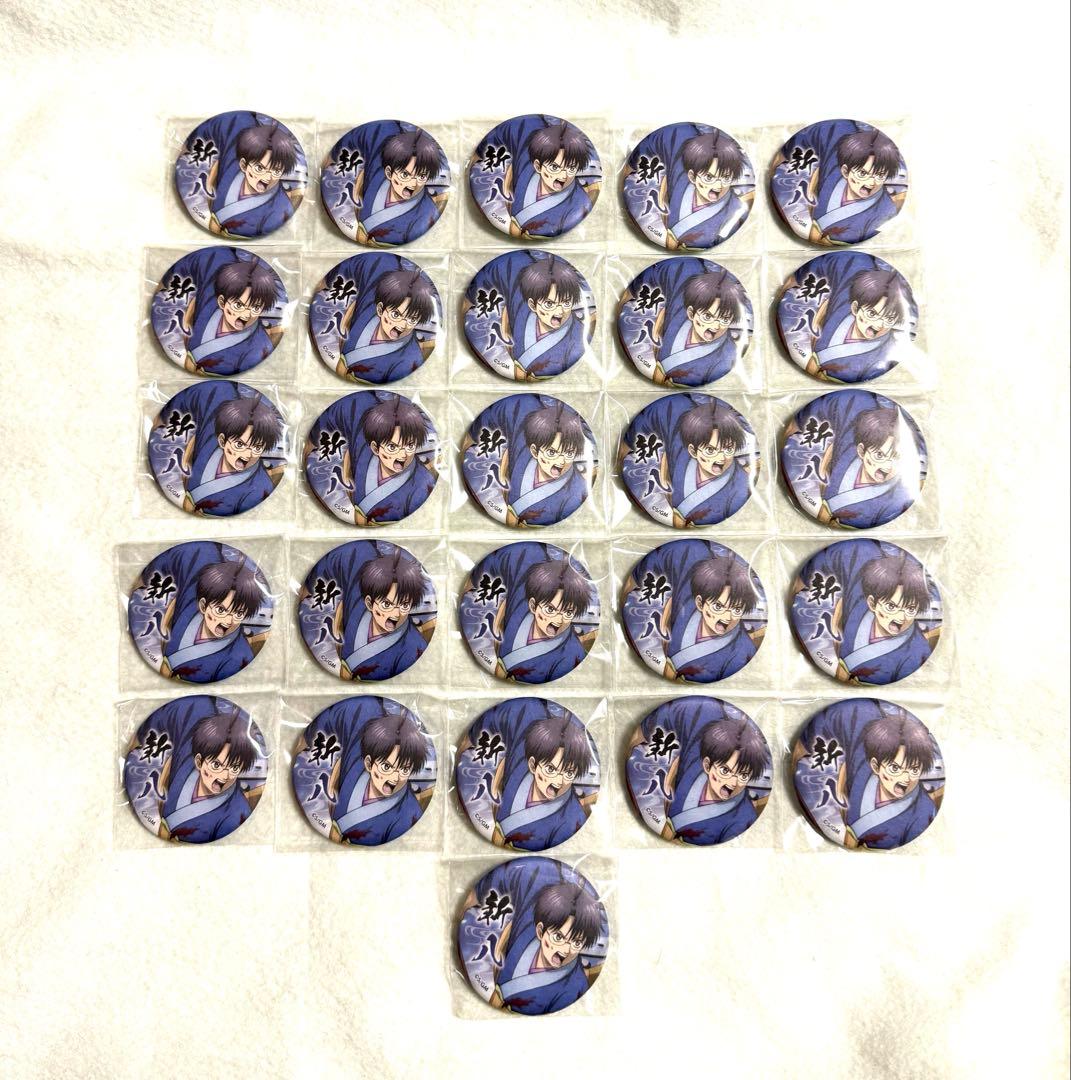 最終価格☆新劇場版 銀魂 吉原大炎上 志村新八 缶バッジ 26個セット