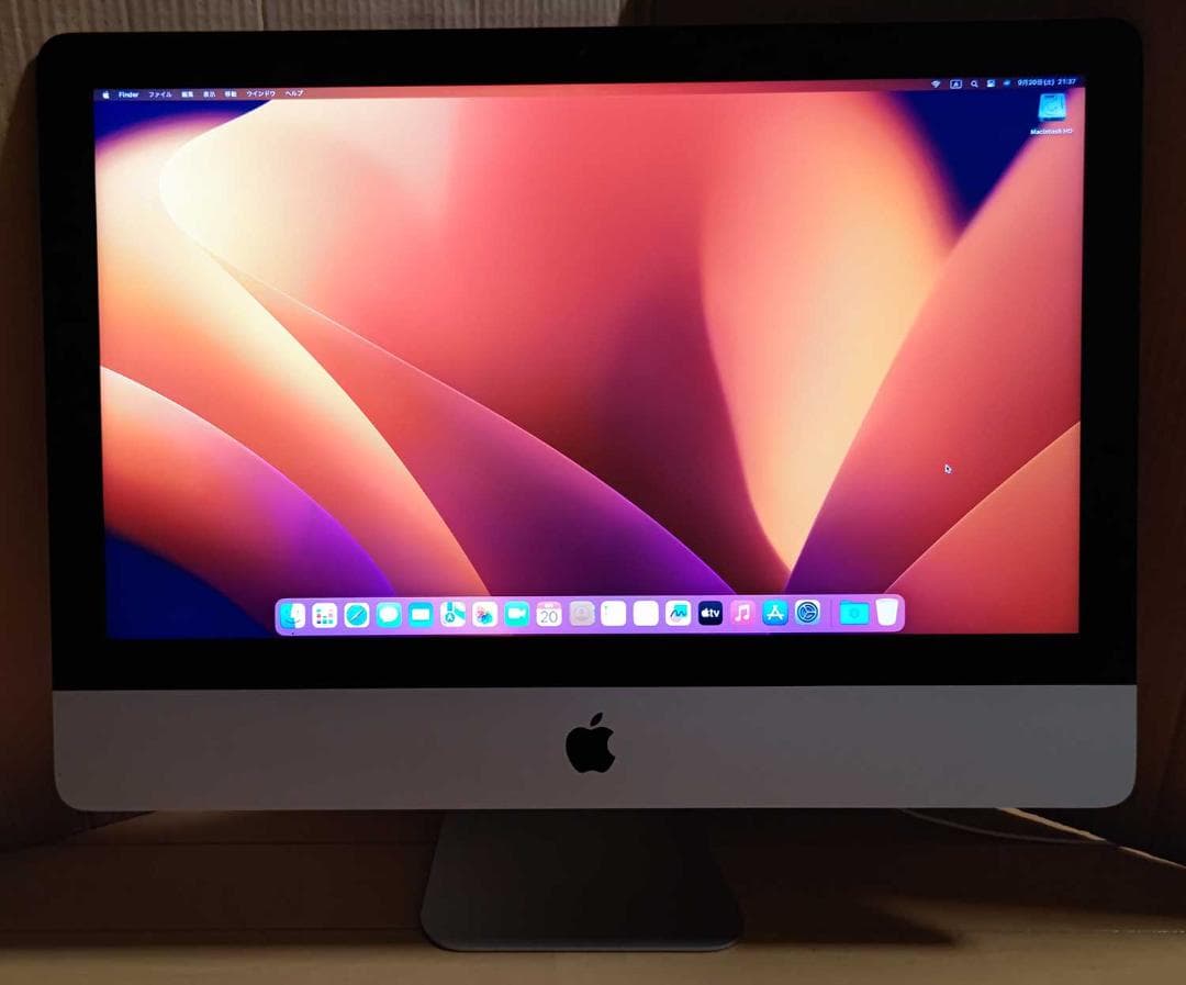 Macデスクトップ Apple iMac Retina 4K 21.5 2017 8GB 1TB