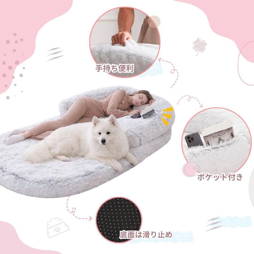 【新品未開封】洗える ふわもこソファーベッド 180cm 13990円