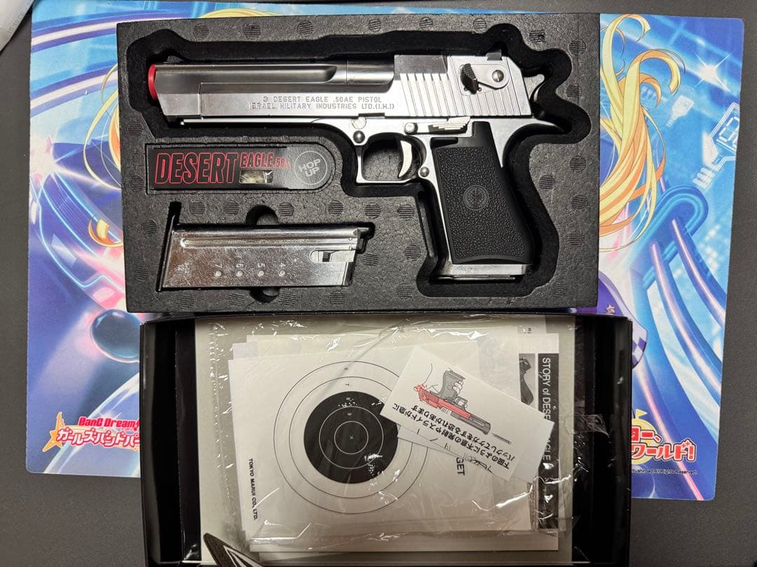 東京マルイ　デザートイーグル　クロームステンレスモデル