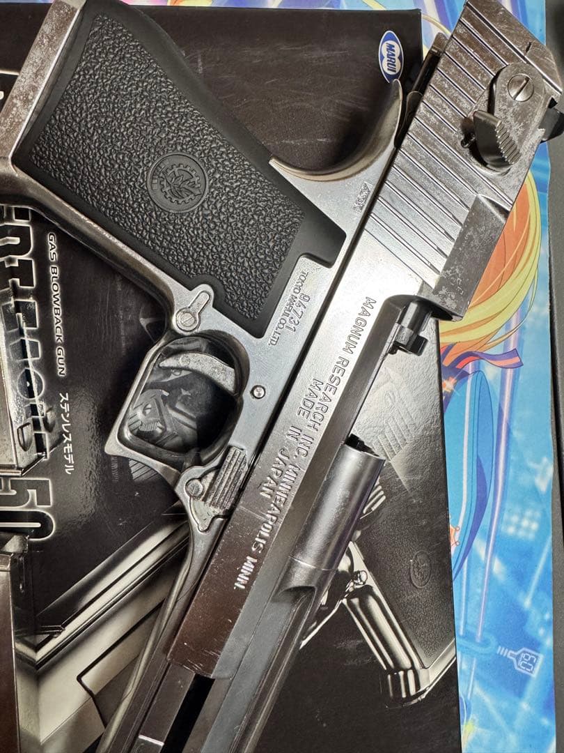 東京マルイ　デザートイーグル　クロームステンレスモデル