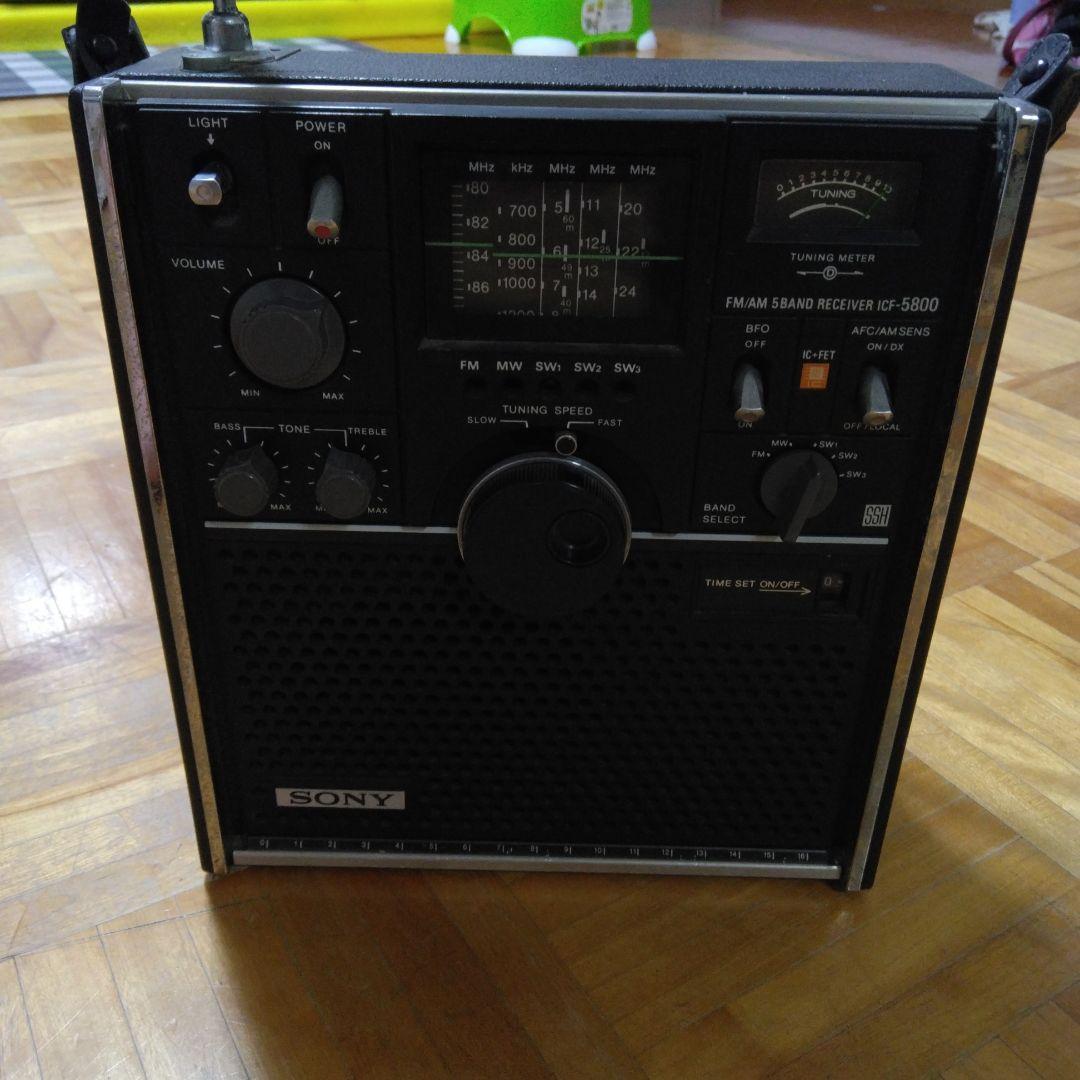 ラジオ・コンポ SONY ICF-5800