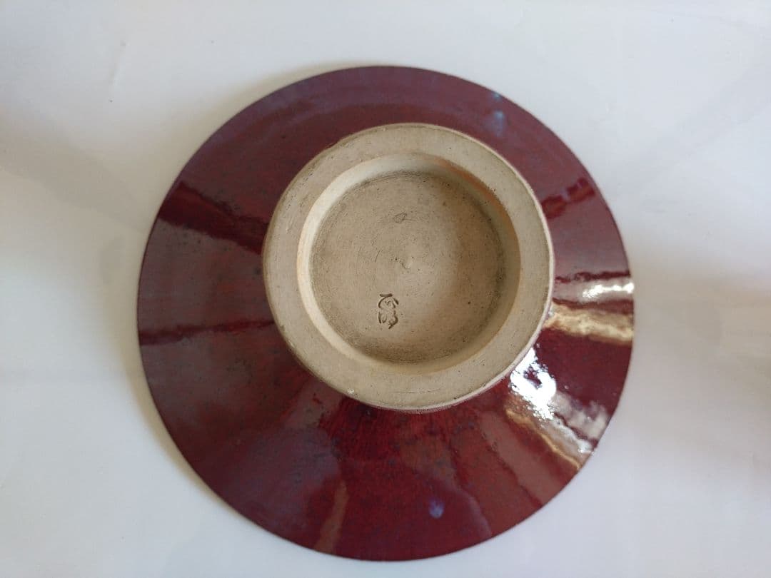 1 小林正明 作　辰砂ぐすり　陶器　花器　池坊　華道具　フラワーベース　花瓶