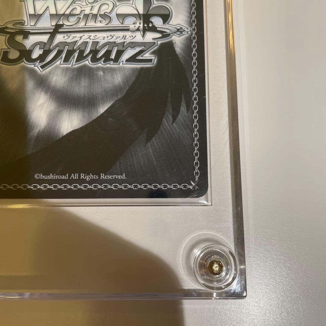 【極美品】君に届ける音楽 佐々木未来 SR