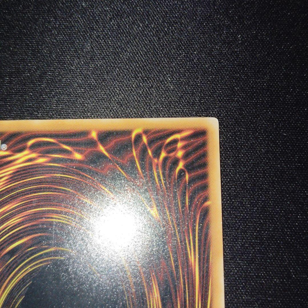 遊戯王　ブラック・マジシャン 　旧レリーフ