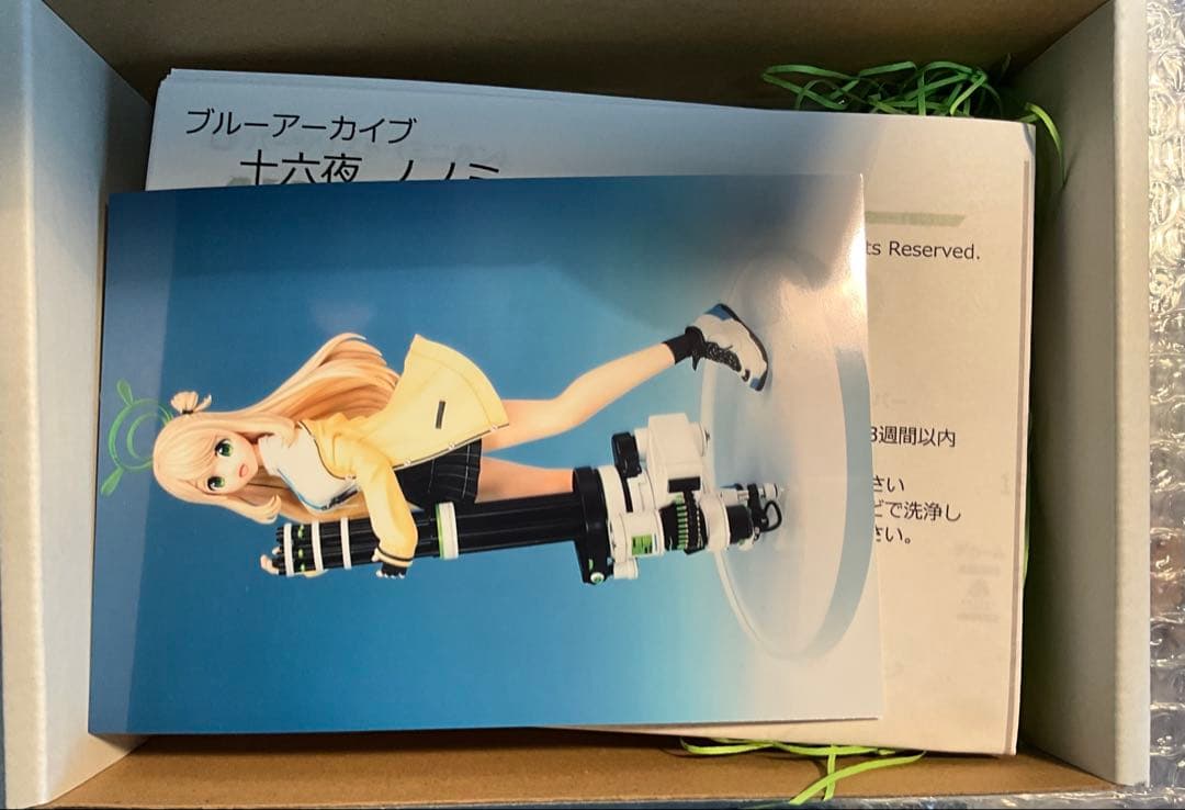 ブルーアーカイブ 十六夜ノノミ 1/7 レジンキャスト WF2023 未組立