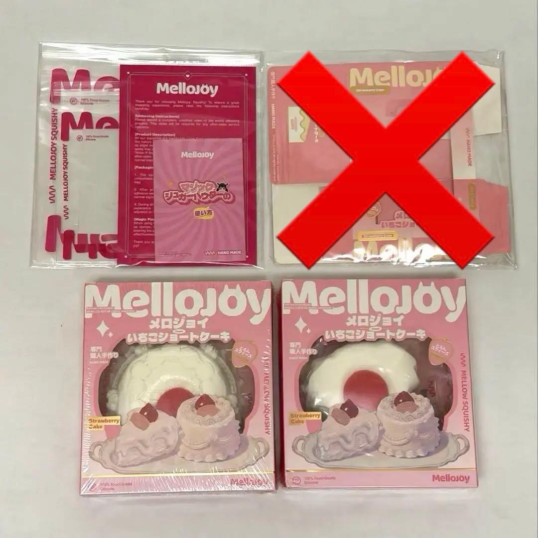 メロジョイ いちごショートケーキ スライス&ホール　2点セット Mellojoy