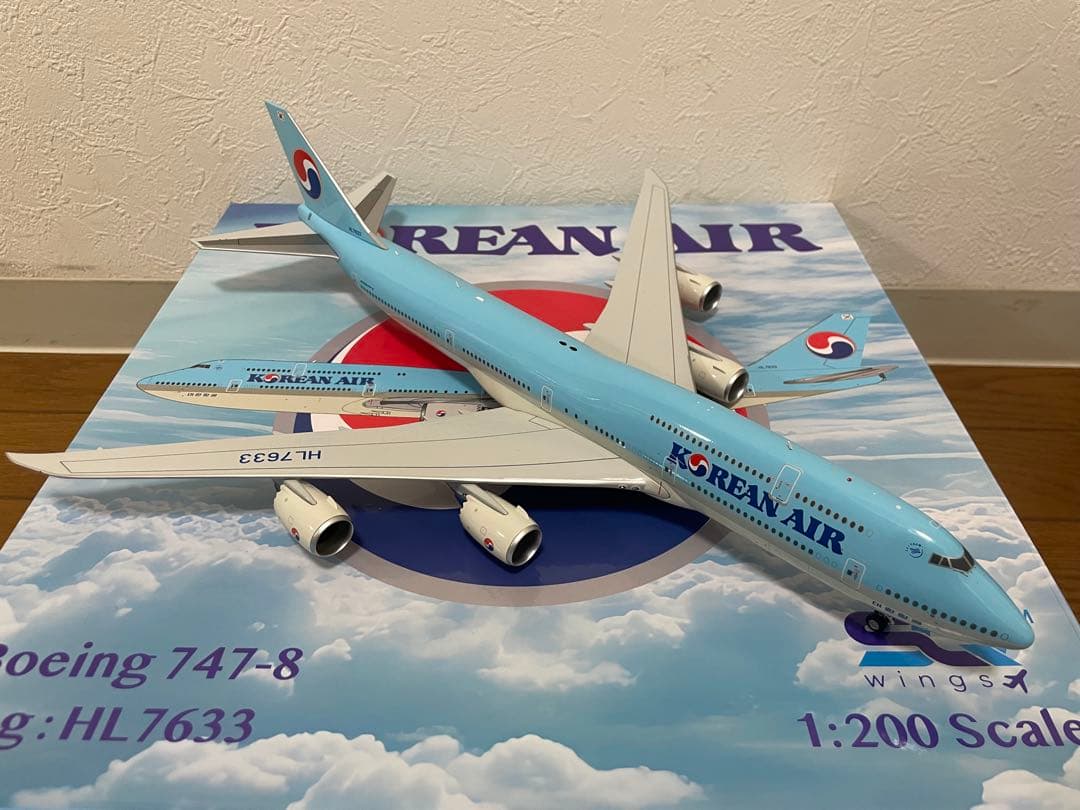 SQ 1/200 大韓航空 B747-8 HL7633&7638 2機セット