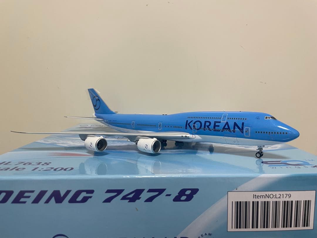 SQ 1/200 大韓航空 B747-8 HL7633&7638 2機セット