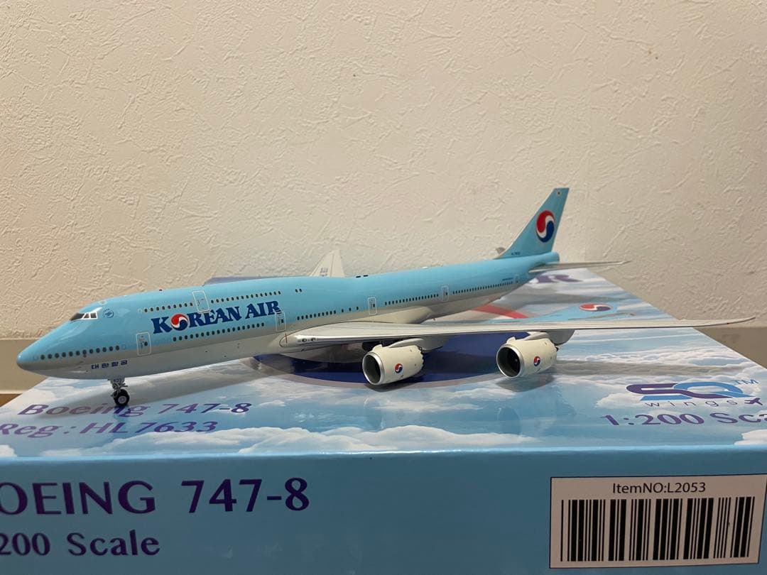 SQ 1/200 大韓航空 B747-8 HL7633&7638 2機セット