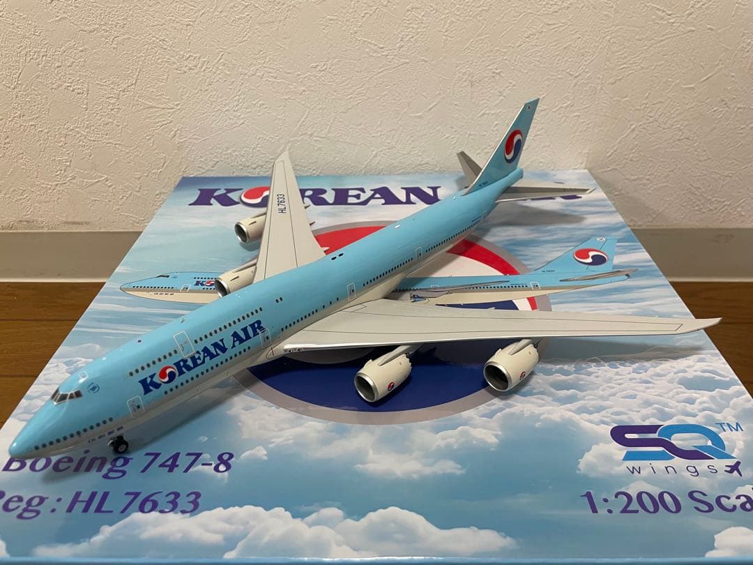 SQ 1/200 大韓航空 B747-8 HL7633&7638 2機セット