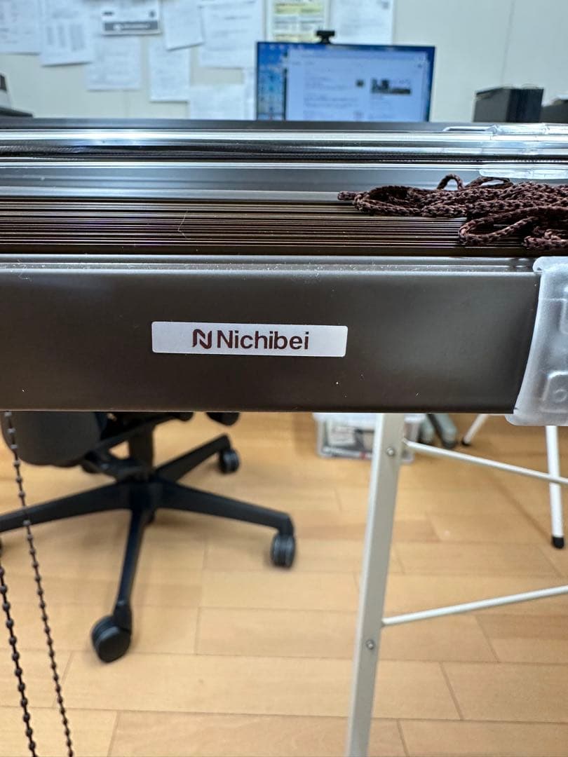 ロールスクリーン　W88cm H210cm