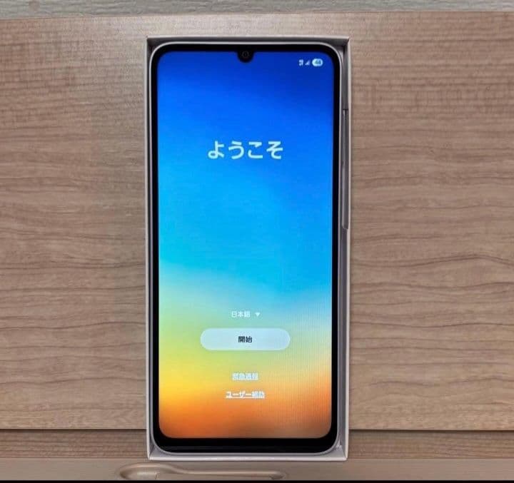 【美品】Samsung Galaxy A25 5G 本体 ライトブルー本体