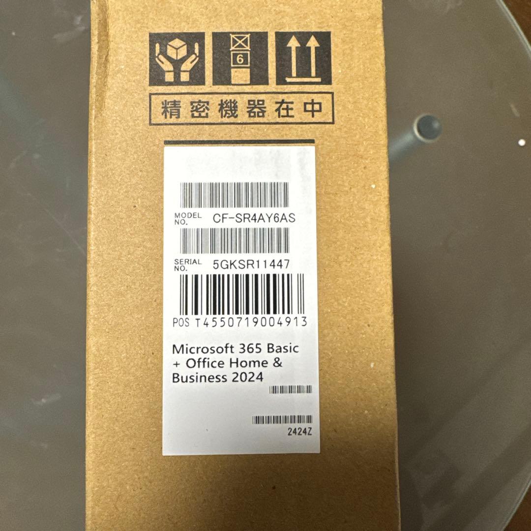 週末最終値下げ！新品未使用！！パナソニックレッツノート！！